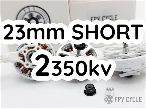 FPVCycle 23mm Short Motor - THE Cinewhoop motor