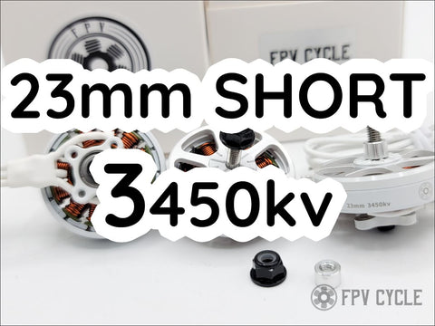 FPVCycle 23mm Short Motor - THE Cinewhoop motor